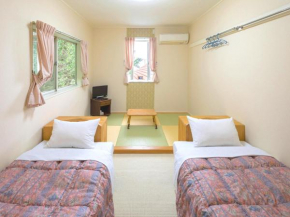 Kamo-gun - Hotel / Vacation STAY 50720